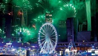 صناعة الترفيه في السعودية