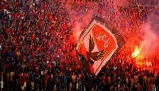 جماهير الأهلي - صورة أرشيفية 