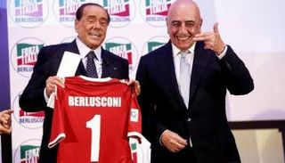 بيرلسكوني مع جالياني