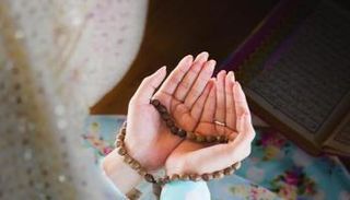 الأشهر الحرم