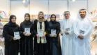 إطلاق "نصوص في العزلة" بختام معرض أبوظبي للكتاب