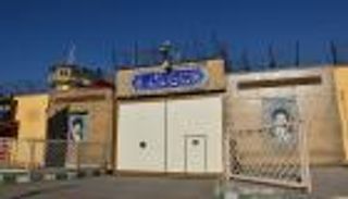 عائلة سجين كردي بإيران تزعم وفاته إثر "حقنة قاتلة"