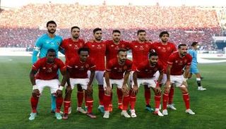 الأهلي المصري 