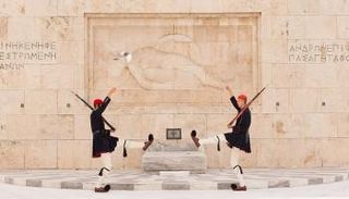 قبر الجندي المجهول بأثينا