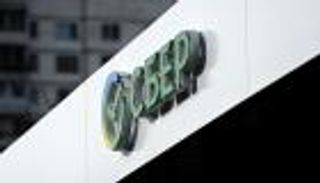 إقصاء أكبر بنك في روسيا من نظام سويفت العالمي