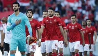 الأهلي المصري