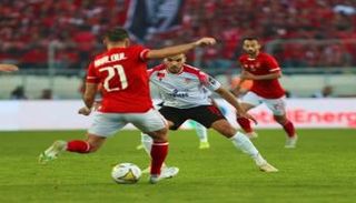 الأهلي ضد الوداد