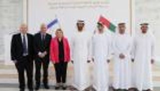 الإمارات وإسرائيل.. شراكة لمستقبل اقتصادي أفضل للبلدين