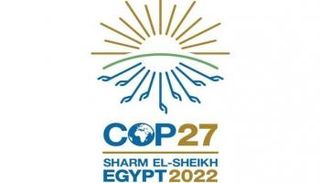 شعار مؤتمر التغير المناخي في شرم الشيخ COP27