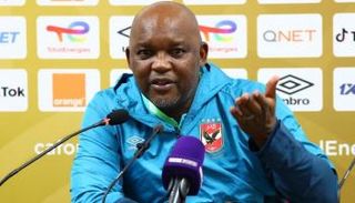 بيتسو موسيماني