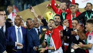 ملعب مباراة السوبر الأفريقي