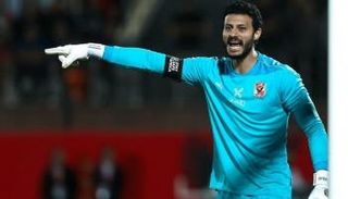 محمد الشناوي حارس الأهلي المصري