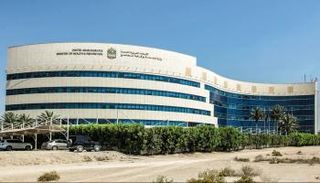 وزارة الصحة ووقاية المجتمع الإماراتية