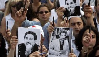 وقفة للإحياء ذكرى الصحفي اللبناني سمير قصير 