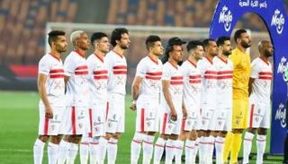 الزمالك المصري