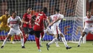 تأجيل مباراة الأهلي والزمالك