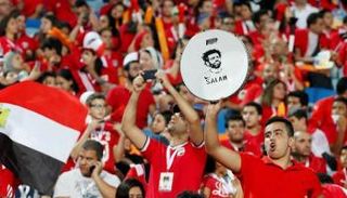 أسعار تذاكر مباراة مصر وغينيا في تصفيات أمم أفريقيا 2023