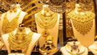 أسعار الذهب اليوم في السعودية الخميس 2 يونيو 2022