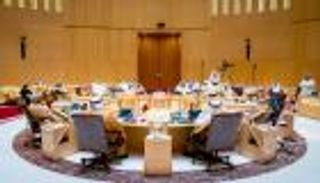 البيان الوزاري الخليجي.. تعزيز التعاون ودعم مكافحة الإرهاب 