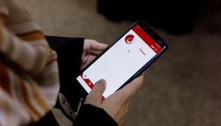 تطبيق مساحاتنا يوفر السرية للنساء المعنفات