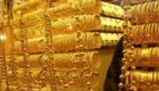 أسعار الذهب اليوم في السودان الخميس 2 يونيو 2022.. قفزة للأصفر