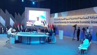 جانب من فعاليات إطلاق مبادرة الشراكة الصناعية بين الدول الثلاث