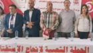 تونس.. "حراك 25 يوليو" يعلن مشاركته باستفتاء الدستور