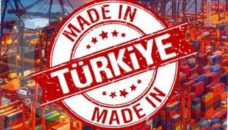 الشكل الجديد لاسم تركيا الذي تطالب أنقرة باعتماده