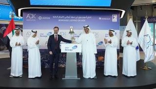 إدراج سهم بروج في سوق أبوظبي  للأوراق المالية