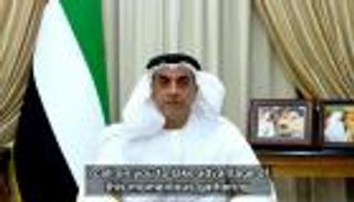 "نحن نحمي".. قمة عالمية بمشاركة الإمارات لإنقاذ الأطفال من "الاستغلال الرقمي"