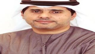 محمد باهارون