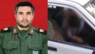 الإعلان عن مصرع ضابط بالحرس الثوري الإيراني.. غموض بشأن الحادث