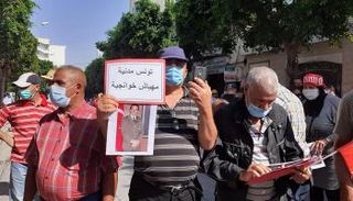 محتجون يرفعون شعارات تطالب بضرورة محاسبة الإخـوان - أرشيفية