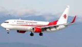 هجرة قاتلة من الجزائر إلى إسبانيا.. جثتان بـ"عجلات طائرة"