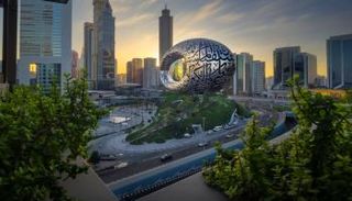  متحف المستقبل في دبي