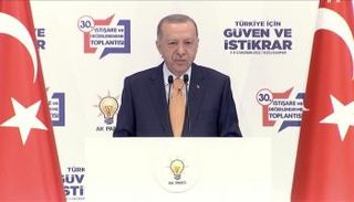 الرئيس التركي رجب طيب أردوغان