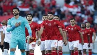 الأهلي المصري
