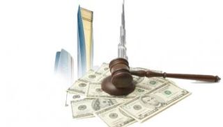 الإمارات تواصل دورها في دعم نزاهة النظام المالي الدولي