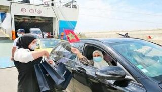 المغرب يحتفي بمواطنيه