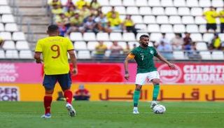 مباراة السعودية وكولومبيا