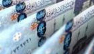 سعر الريال السعودي اليوم في مصر الأحد 5 يونيو 2022