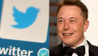 العين الإخبارية