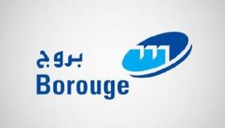 شركة بروج الإماراتية