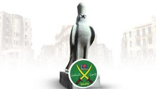 أحكام قضائية ضد عناصر إخوانية