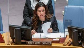 السفيرة لانا زكي نسيبة مندوبة دولة الإمارات الدائمة لدى الأمم المتحدة