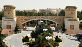 جامعة العلوم والتكنولوجيا الأردنية