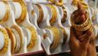 أسعار الذهب اليوم في السودان الثلاثاء 7 يونيو 2022.. نمو الطلب