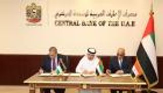 تعاون مصرفي إماراتي مصري أردني لدعم الشراكة الصناعية
