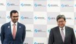 الإمارات واليابان.. شراكة استراتيجية تؤمن اقتصاد المستقبل