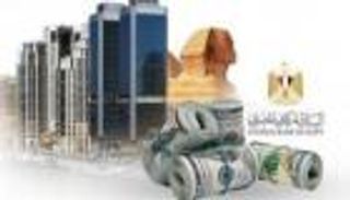 بعد توقف البطاقات الزرقاء.. طريقة وأماكن صرف المعاشات في مصر